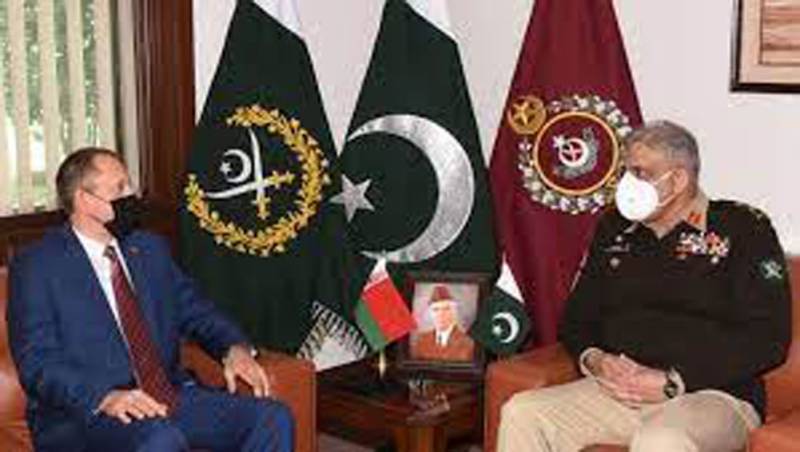 Belarus envoy calls on COAS