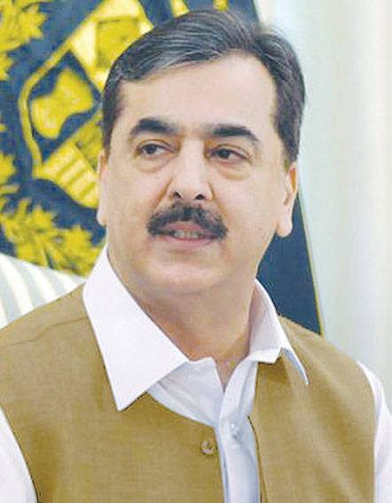 Gilani urges govt to punish perpetrators of Sialkot lynching 