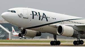 PIA flight makes emergency landing at Islamabad airport