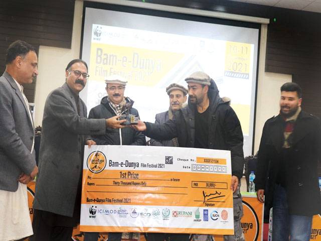 Two-day Bam-e-Dunya film festival concludes in Gilgit