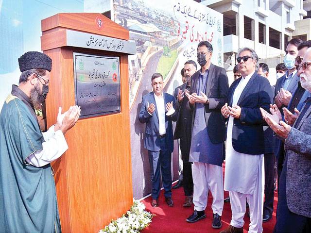 KCR project will start working next year, says Asad Umar