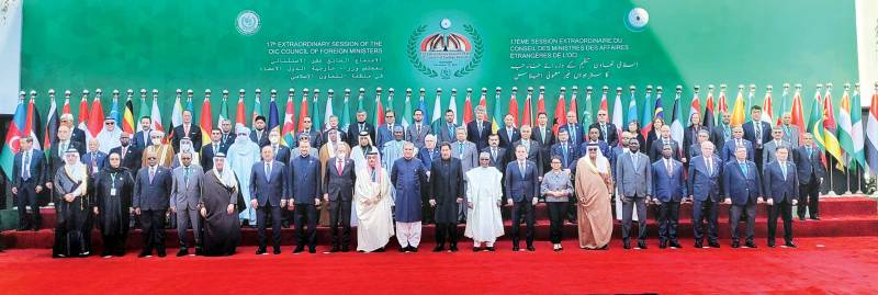 OIC pledges trust fund, food for Afghanistan