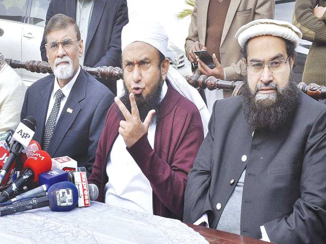 Maulana Tariq Jamil says whole nation ashamed over Sialkot incident