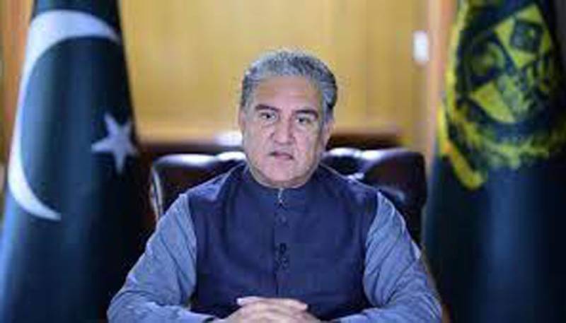 Pakistan helps expand OIC influence: Qureshi