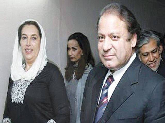 I have not forgotten BB’s tragic assassination: Nawaz