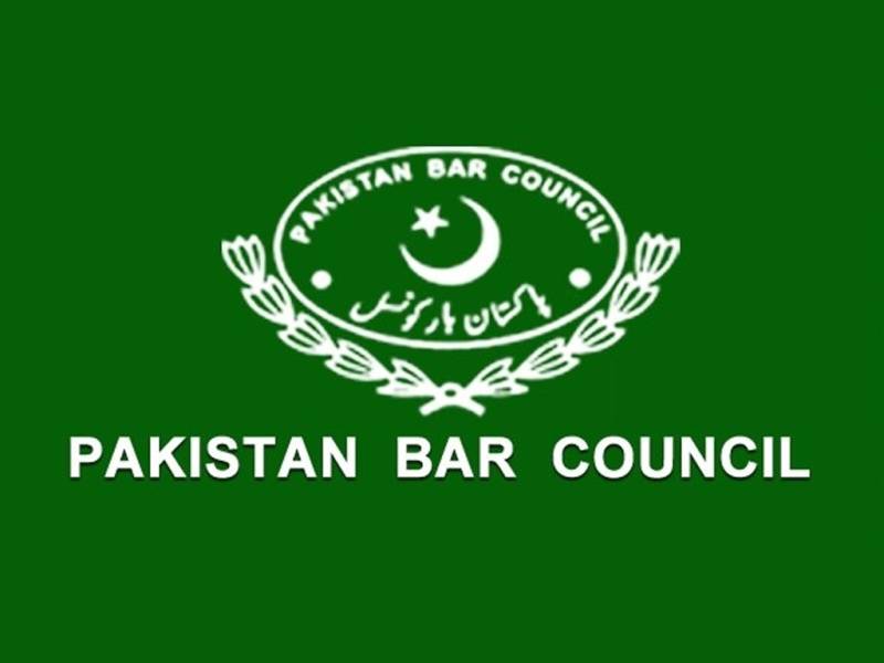 PBC to deliberate elevation of ‘junior’ judges to SC on Jan 3