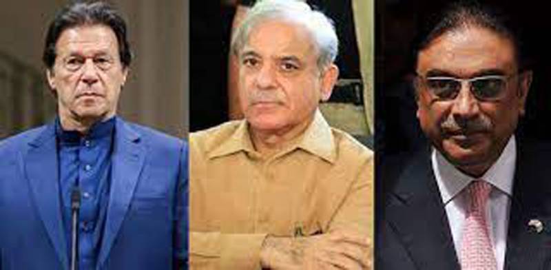 FBR directory reveals PM Imran Khan, Shehbaz Sharif leading tax payers