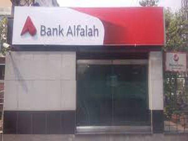 Bank Alfalah, Allied Ecommerce collaborate to provide digital payment infrastructure to online businesses