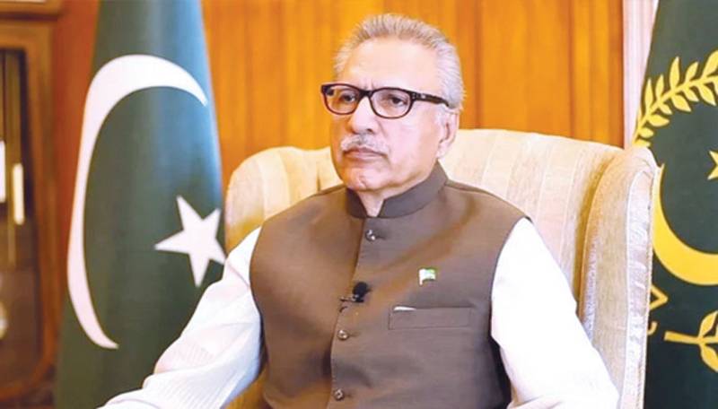 E-sports events in Pakistan to further attract investors: Dr Alvi