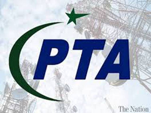 Mobile operators start offering free calling in Murree, Galliat: PTA