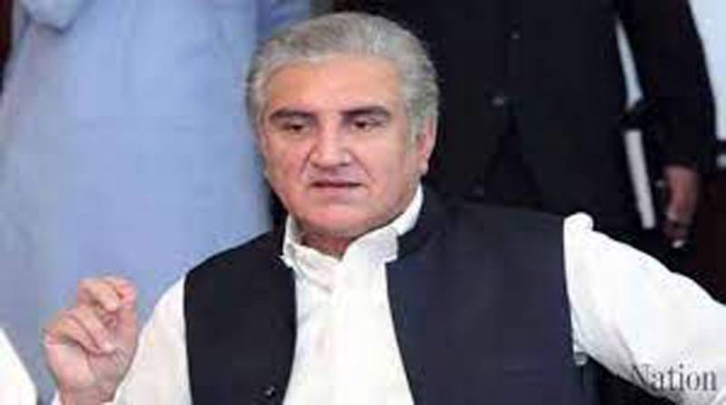 PTI govt will control inflation before 2023 elections: Qureshi