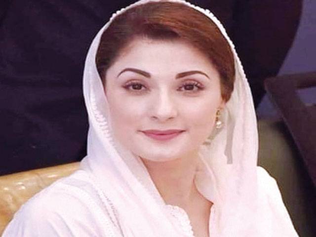 NAB asks Islamabad High Court to dismiss Maryam’s plea