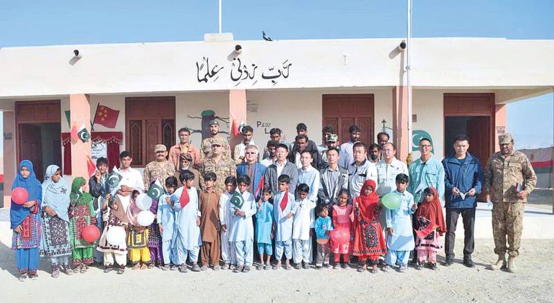 Commander 440 Brigade inaugurates Govt Primary School Darbaila in Gwadar