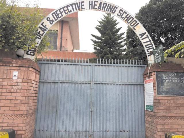 Deaf and Defective Hearing Elementary School Attock management demands upgradation