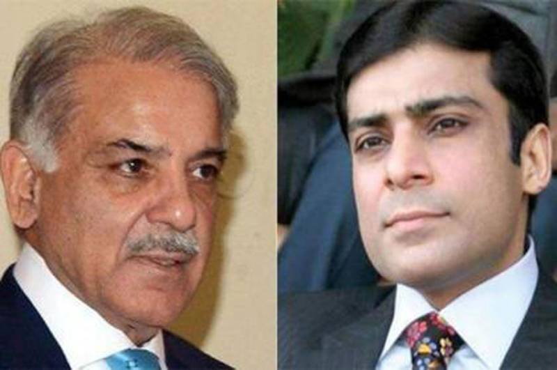 Court summons Shehbaz Sharif for Feb 10