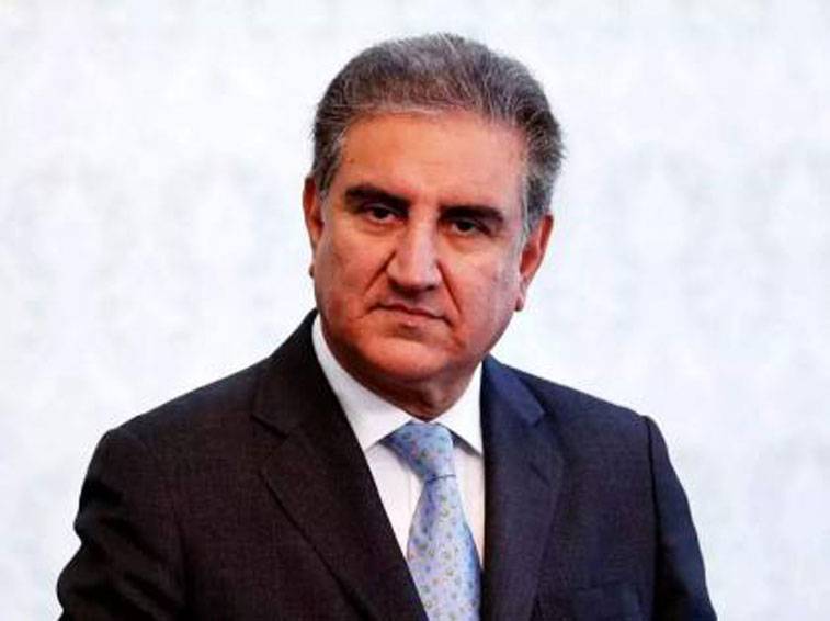 Afghan people should decide about frozen assets: Qureshi