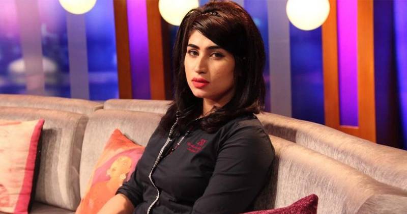 Qandeel murder: State to appeal against decisionin SC