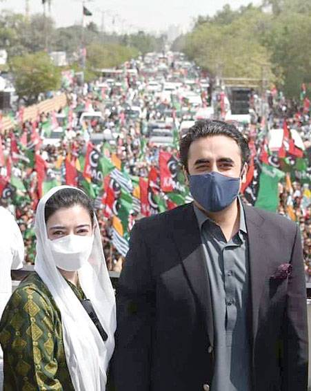 Now is the time for Parliament to move no-confidence against PM: Bilawal