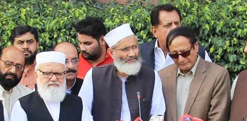 Shujat, Siraj meet today to discuss political situation