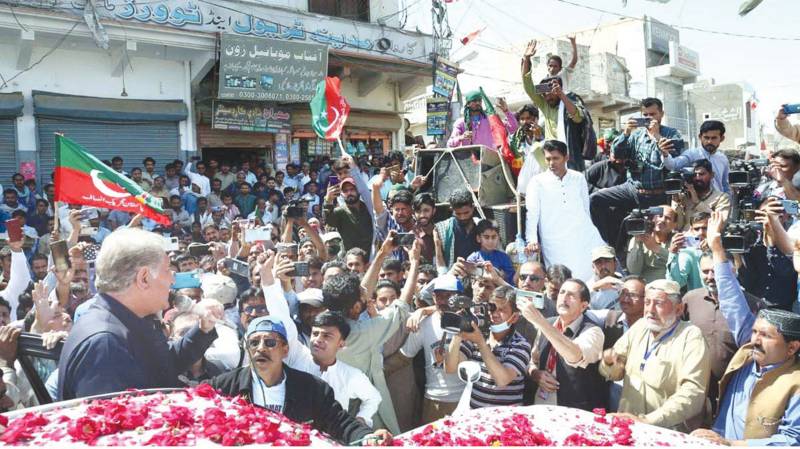 Qureshi urges people to rise against PPP govt in Sindh