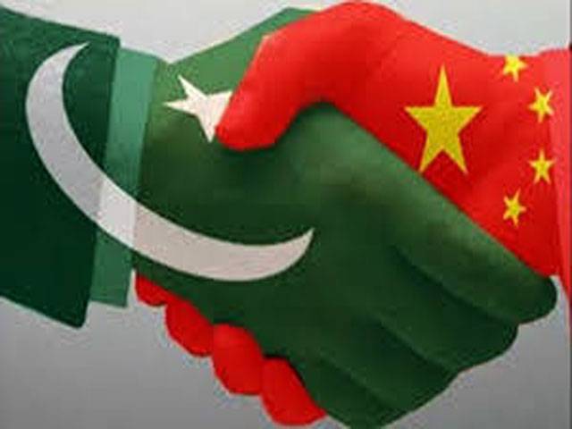 Cross border e-commerce exhibition to boost China-Pakistan coop opportunities