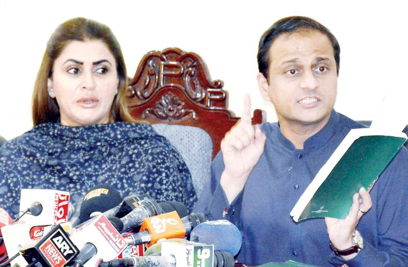 PPP leaders condemn deployment of Rangers at Parliament House