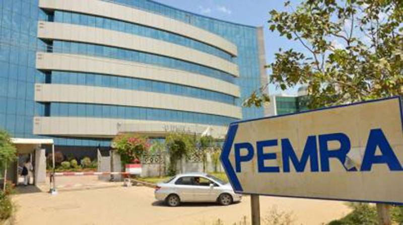 PEMRA issues notices for collection of billions of rupees from TV