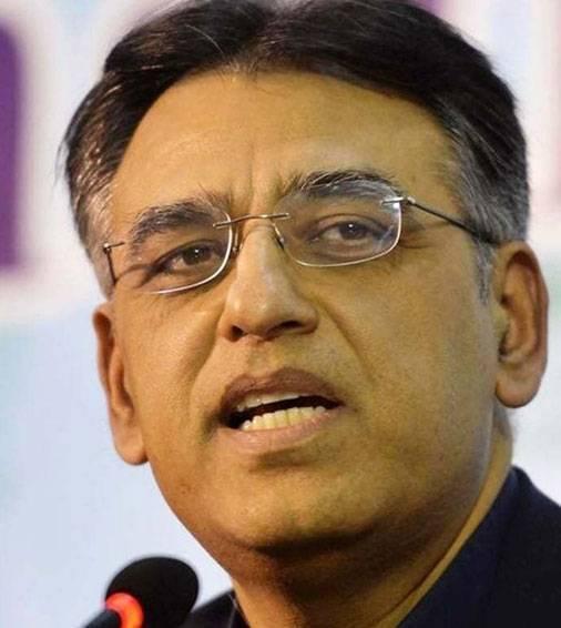 Speaker to decide to call parliament session on no-trust move: Asad Umar