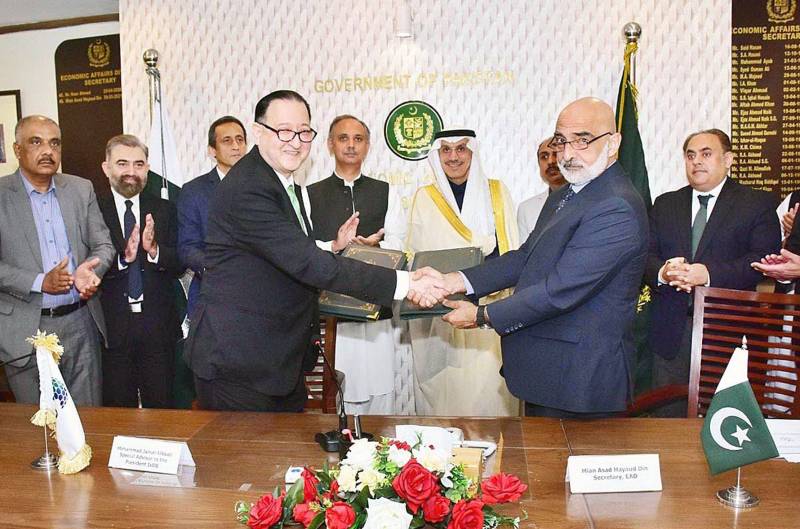 Pakistan, IsDB sign $180m pacts to finance Mohmand Dam Hydropower Project