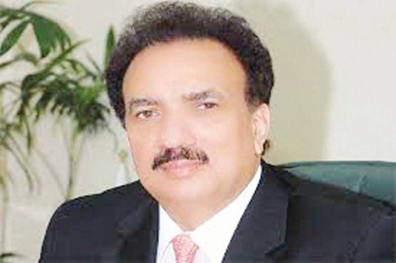 Rehman Malik’s Chehlum tomorrow