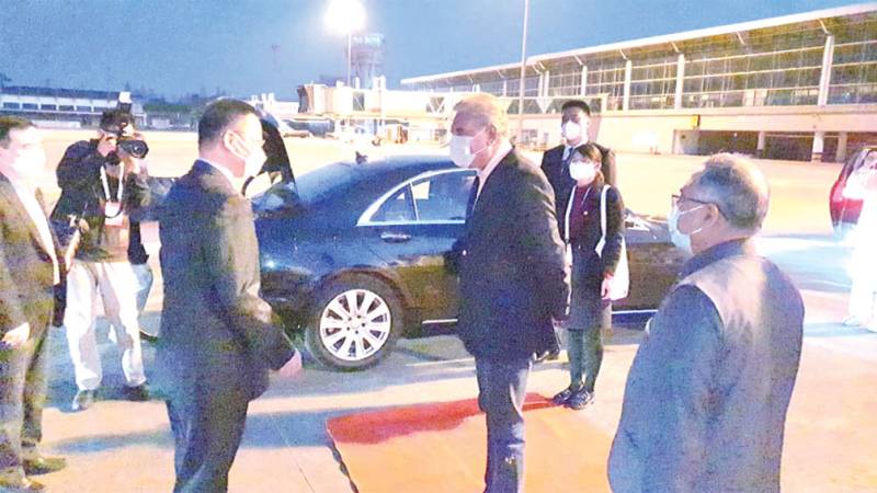 FM Qureshi reaches China