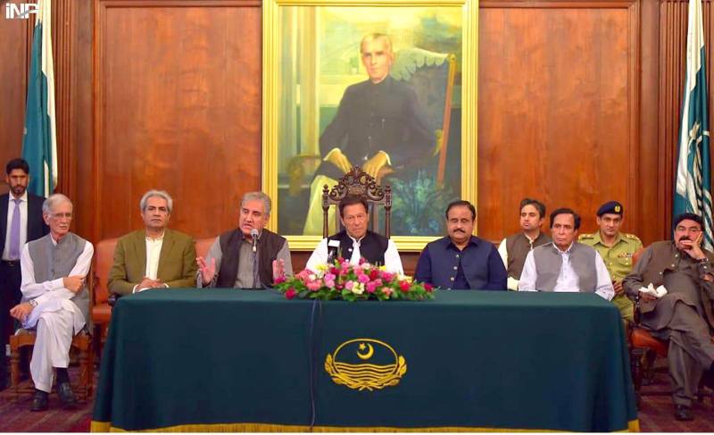 Dozens of PTI MPAs skip party meeting chaired by Imran Khan in Lahore