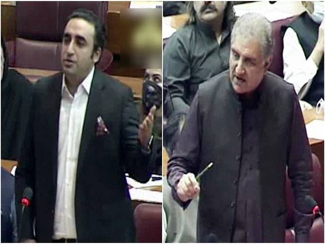 Qureshi is responsible for putting Imran Khan in trouble, says Bilawal Bhutto