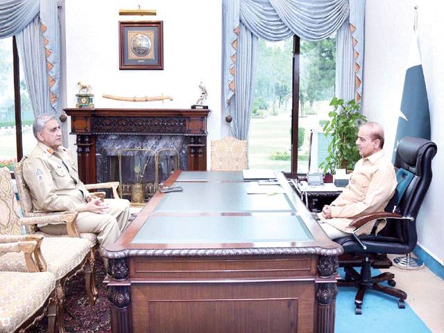 PM, COAS discuss national security