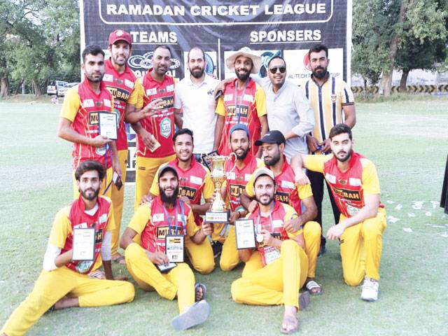 Raja Sahib lift Lahore Super T10 Cricket League trophy