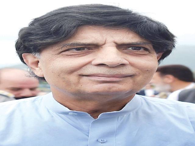 Chaudhry Nisar sees elections soon in country