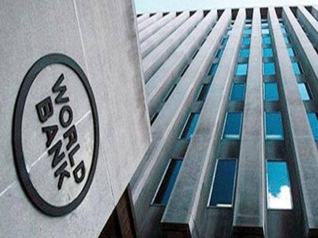 Surge in global energy, commodity prices hitting Pakistan hard: WB