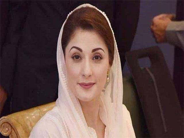 Govt approves VIP security cover for Maryam Nawaz