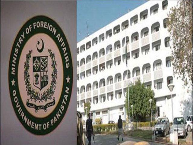 No change in Pak trade policy for India: FO