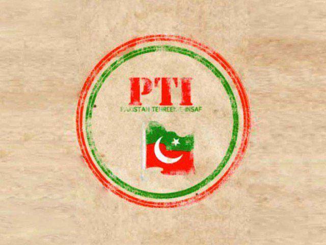 PTI asks Punjab govt to quit after SC verdict