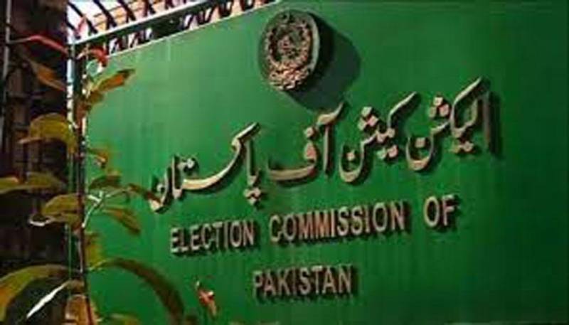 ECP directs PTI advisor to complete arguments till next hearing date