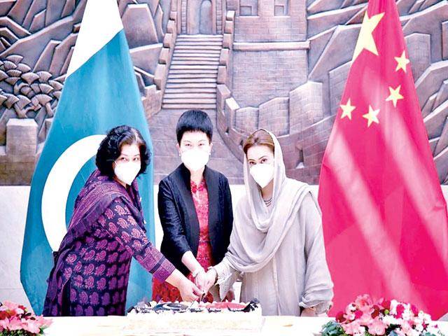 Pakistan, China enjoy exemplary strategic ties based on mutual respect: Marriyum