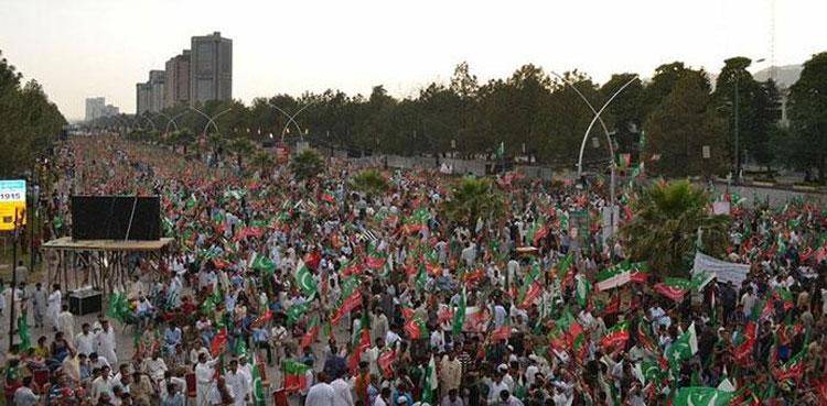 PTI seeks permission for long march in Islamabad