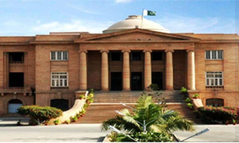 SHC issues notices on plea against appointment of JSMU VC