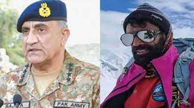 COAS expresses grief over death of mountaineer Ali Raza Sadpara