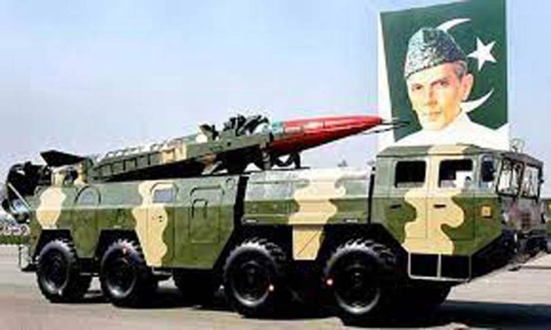 Armed Forces pay tribute to all those who made Pakistan nuclear power