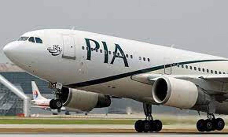 PIA likely toresume Skardu flight from three cities by June end