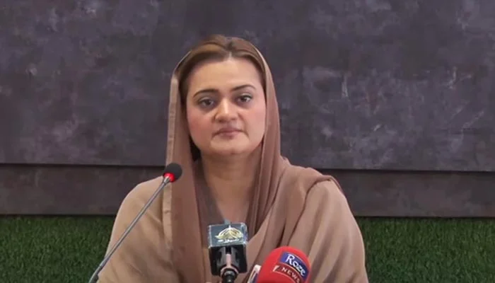 PTV anchor sacked for visiting Israel, says Marriyum