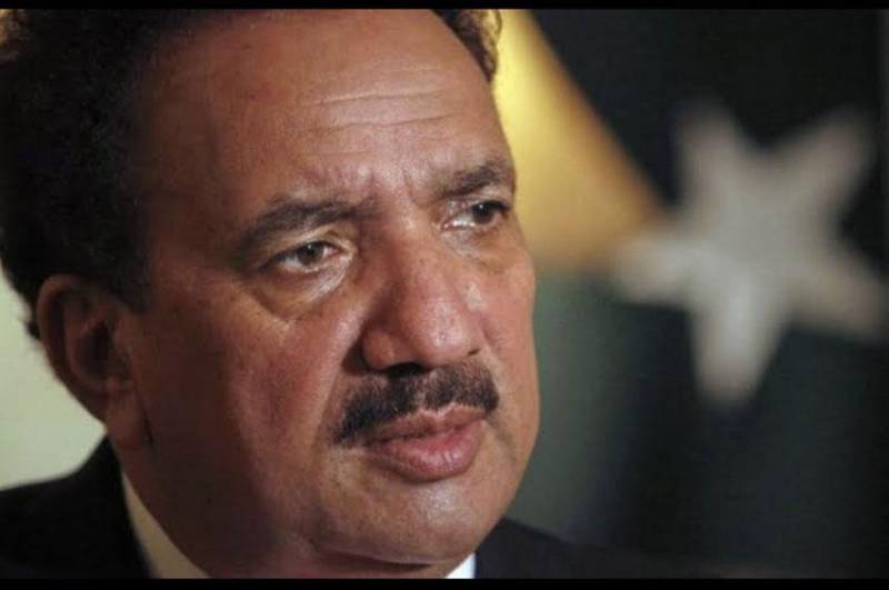 Condolence reference for Rehman Malik held at NPC