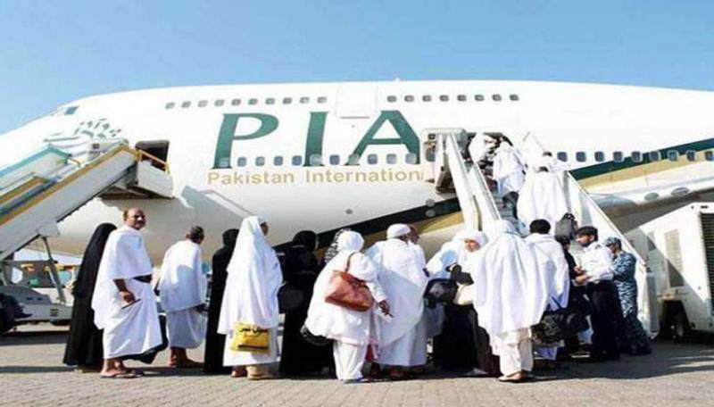 First Hajj flight departs from Quetta